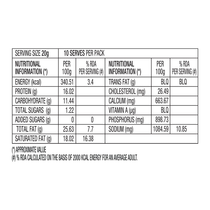 PROCESSED CHEESE BLOCK 200 g