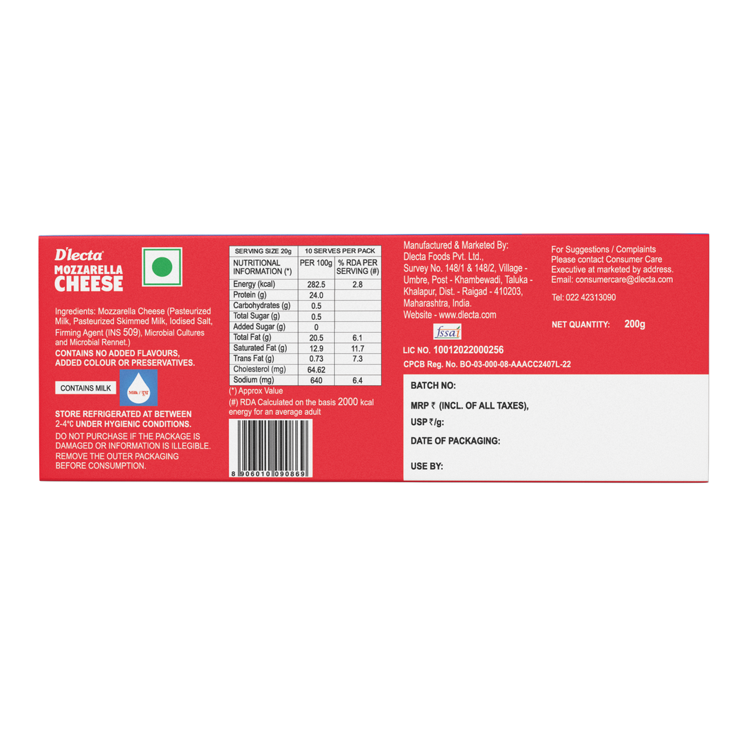 MOZZARELLA BLOCK 200g