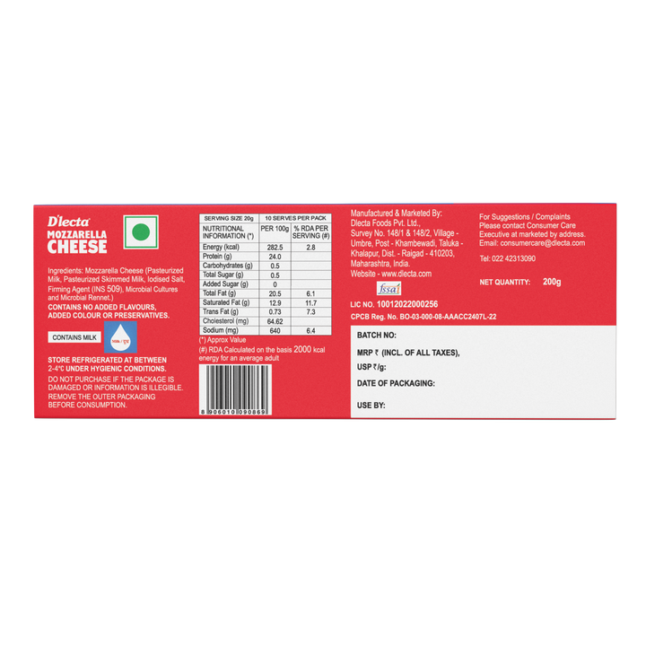 MOZZARELLA BLOCK 200g