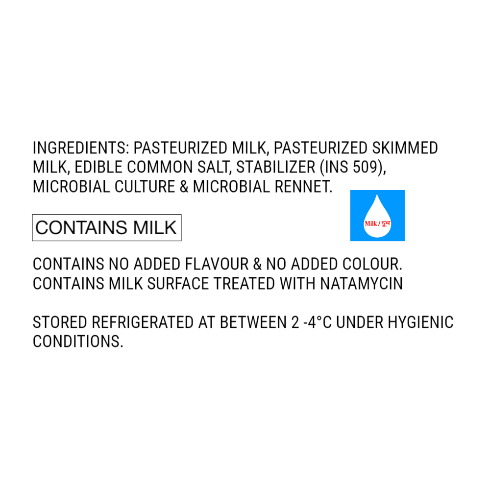 NATURAL CHEDDAR CHEESE BLOCK 200 g