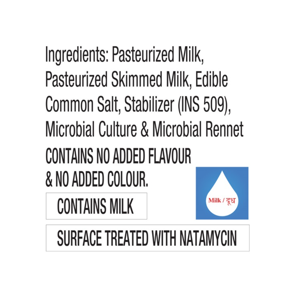 NATURAL CHEDDAR CHEESE SLICES 200 g